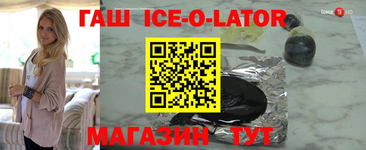 A PVP Алейск