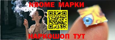 кристаллы Абакан