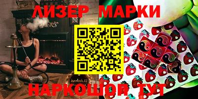 крисы Абинск