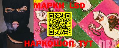 кристаллы Абакан
