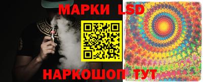 крисы Абинск