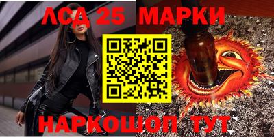 кристаллы Абакан