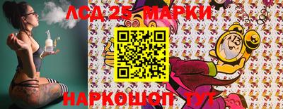 кристаллы Абакан