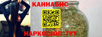 гидра Азнакаево