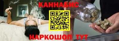 крисы Абинск