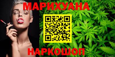 крисы Абинск