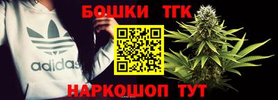 кристаллы Абакан