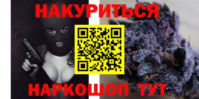 крисы Абинск