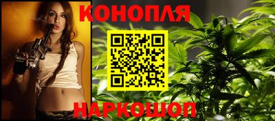 кристаллы Абакан