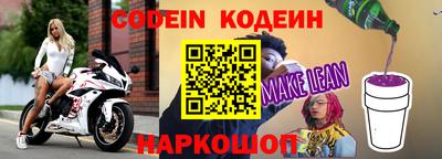 кристаллы Абакан